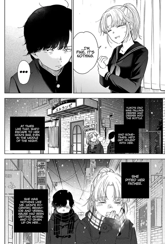 Boy’s Abyss Chapter 51 image Boy